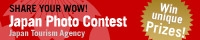 shere your WOW! -Japan Photo Contest