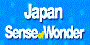 Japan Sense of Wonder