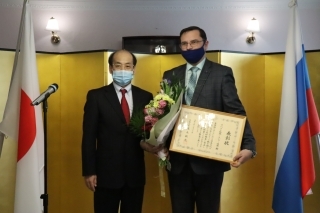 外務大臣表彰