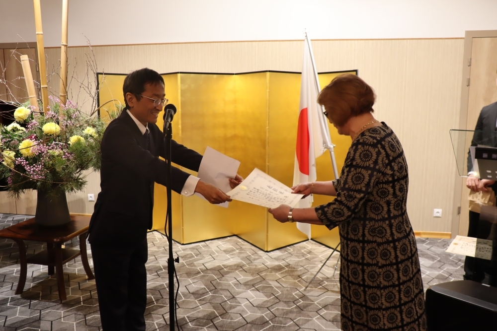 須田副会長表彰式