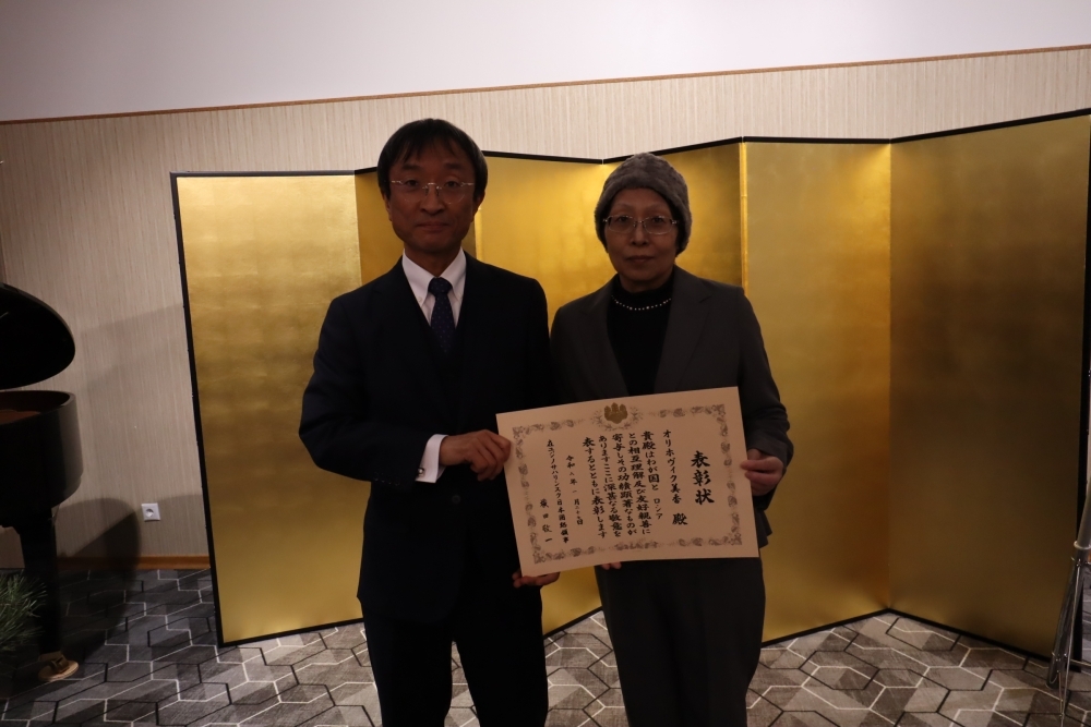 オリホヴィク美香先生